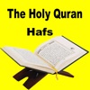 The Holy Quran Has