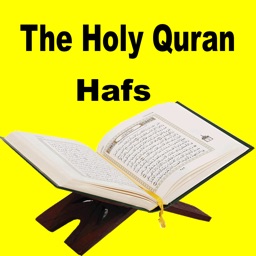 The Holy Quran Has