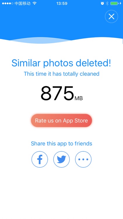 Duckling Cleaner screenshot-4