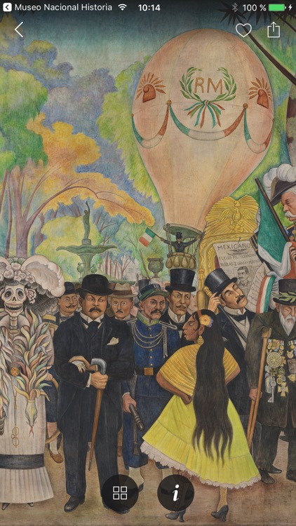 SC Museo Mural Diego Rivera