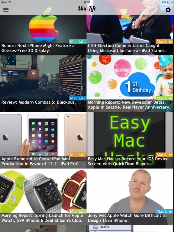 iGeeky - Gadget News and Tech Updates screenshot