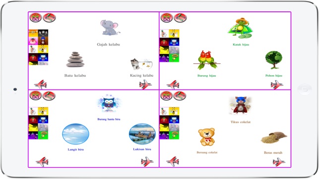 Learn Indonesian Color & Shape(圖4)-速報App