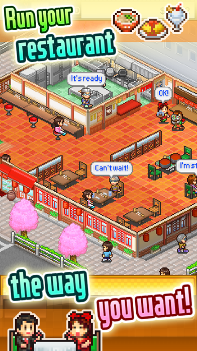 Cafeteria Nipponica SP screenshot 3