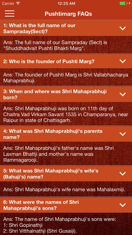 Shri Vallabh Sangh screenshot-4