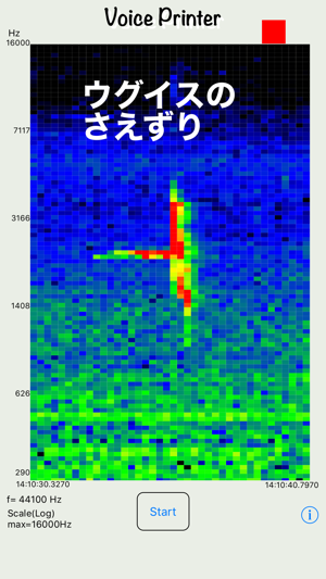 VoicePrinter(圖2)-速報App