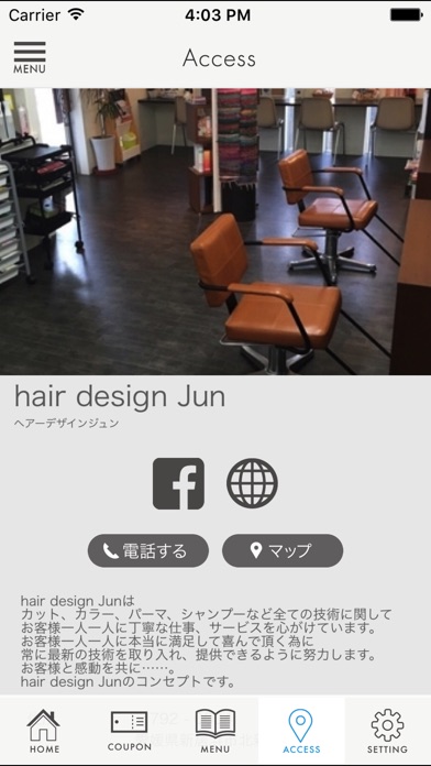 hair design Jun for smartphone screenshot 4