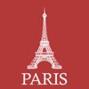 パリ 旅行 ガイド ＆マップ