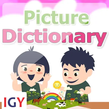 Education-Picture Dictionary Читы