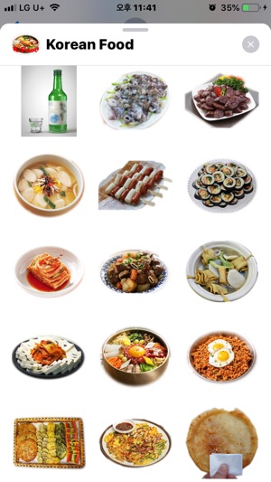 Korean Food Emoji(圖2)-速報App