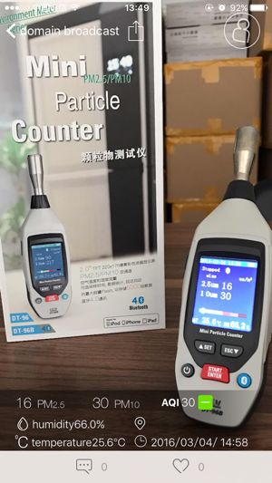 Air Detector(圖5)-速報App