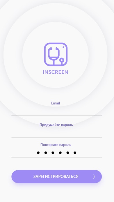 Inscreen App screenshot 3