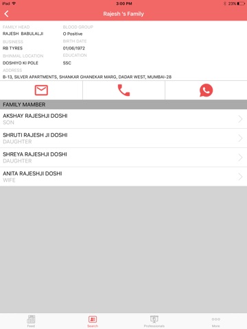 Bhinmal App screenshot 2