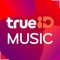 Listen to the latest Thai and International hits for free