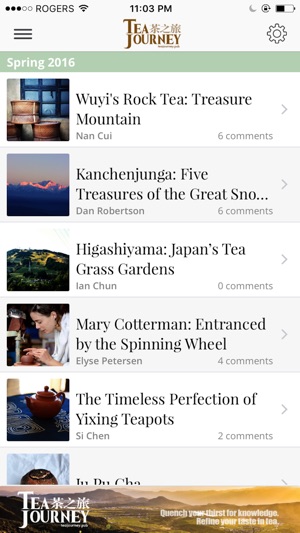 Tea Journey Magazine(圖2)-速報App