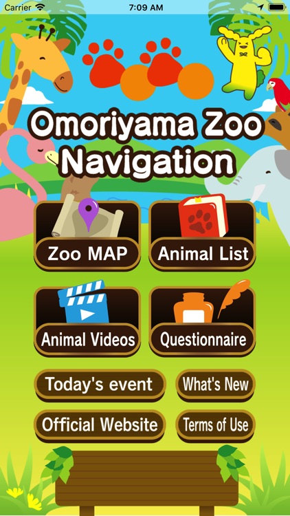 Omoriyama Zoo