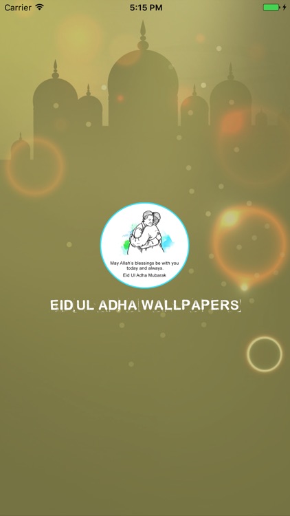 Eid Ul Azha Wallpapers screenshot-3