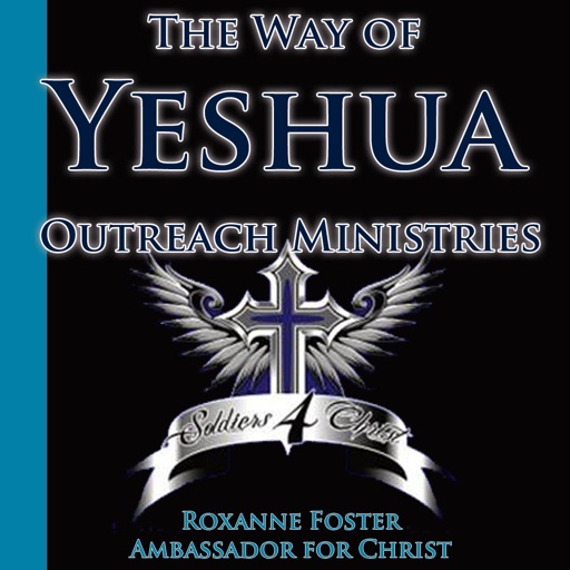 The Way of Yeshua by Kingdom, Inc
