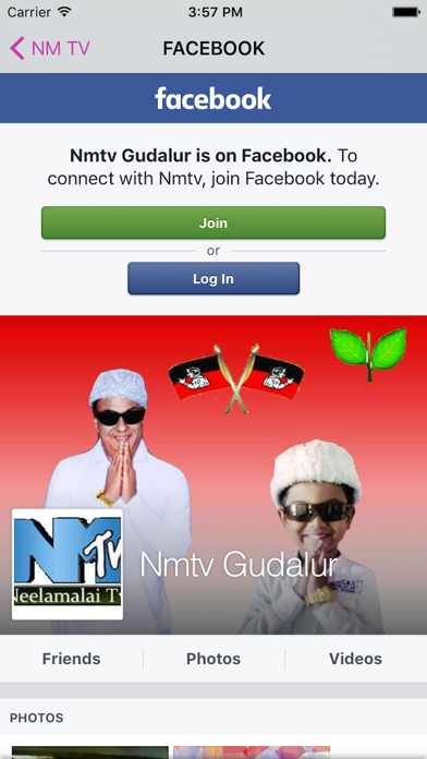 NMTV 's screenshot 3