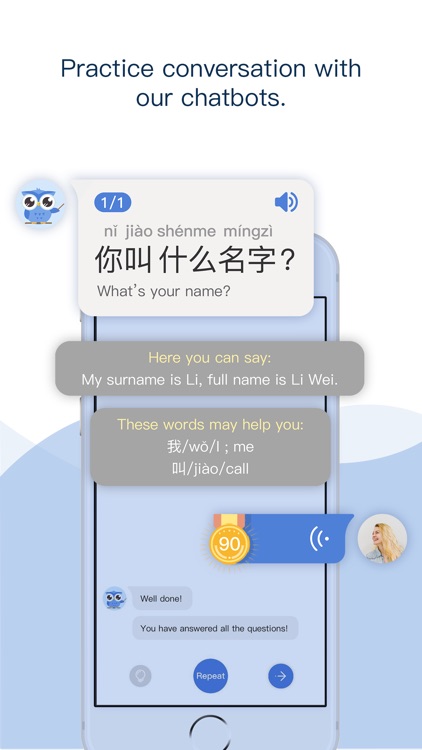 Microsoft Learn Chinese screenshot-3