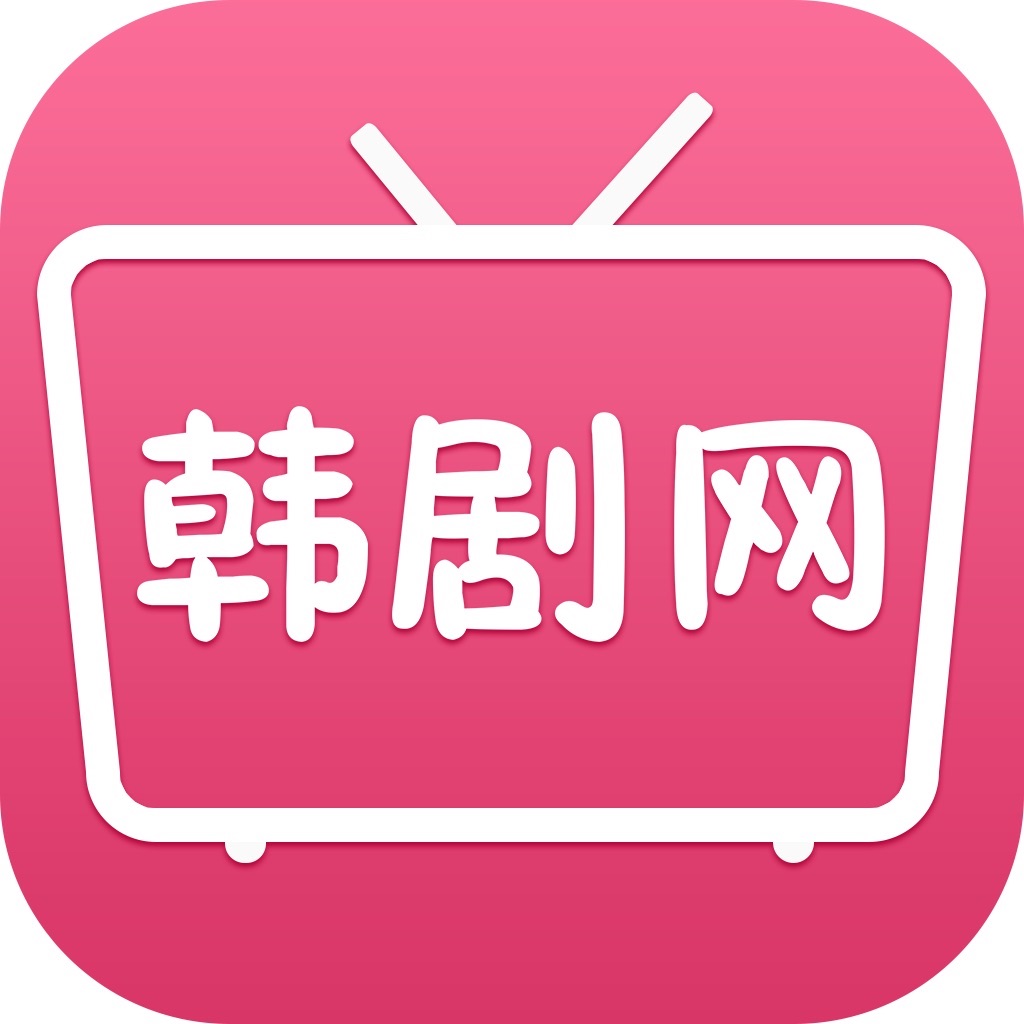 韩剧tv-追剧大本营