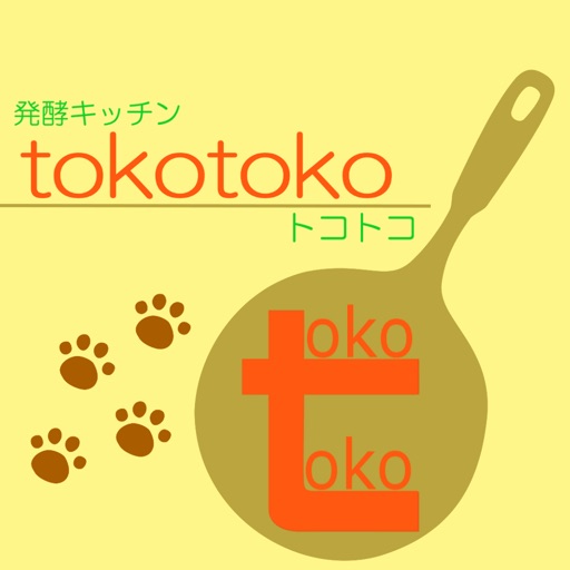 tokotoko icon