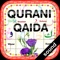 Qurani Qaida Arabic-English