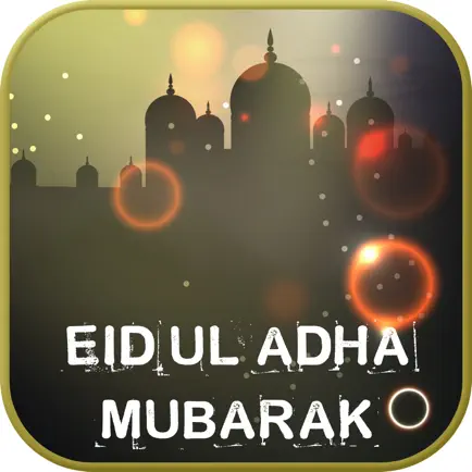 Eid Ul Azha Wallpapers Читы