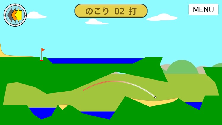 2D GOLF GAME