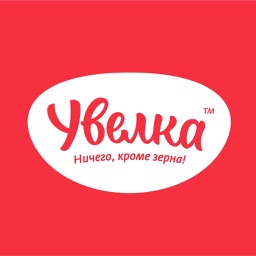 Увелка