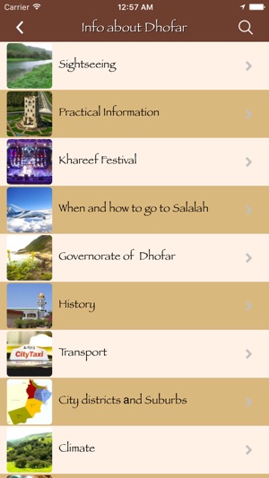 Tour Salalah(圖2)-速報App