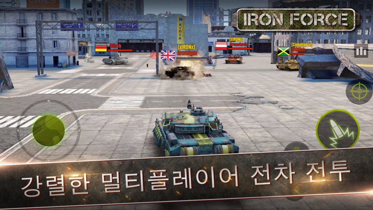 Iron Force Tanks screenshot-0