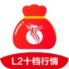 长江股票开户