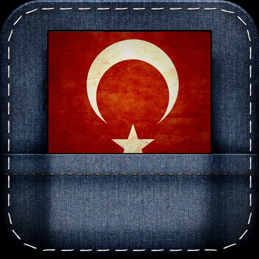 говорить на турецком языке icon
