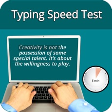 Activities of Typing Master - Learn to Type