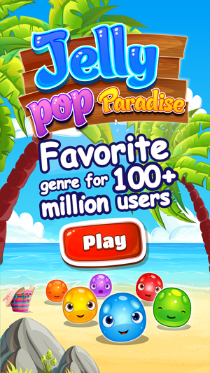 Jelly Pop Paradise Adventure(圖4)-速報App