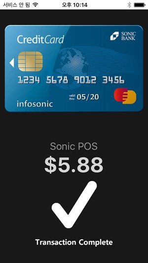 Sonic Wallet(圖3)-速報App