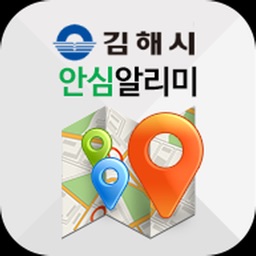 스마트 위치관리 서비스