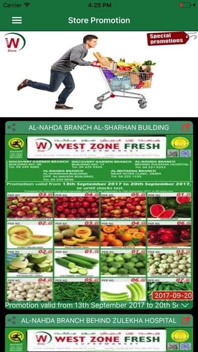 West Zone - Grocery Shopping screenshot 2