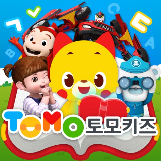 토모키즈 - EBS 한글이 야호2 서비스 iOS App