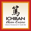 Ichiban McKinney