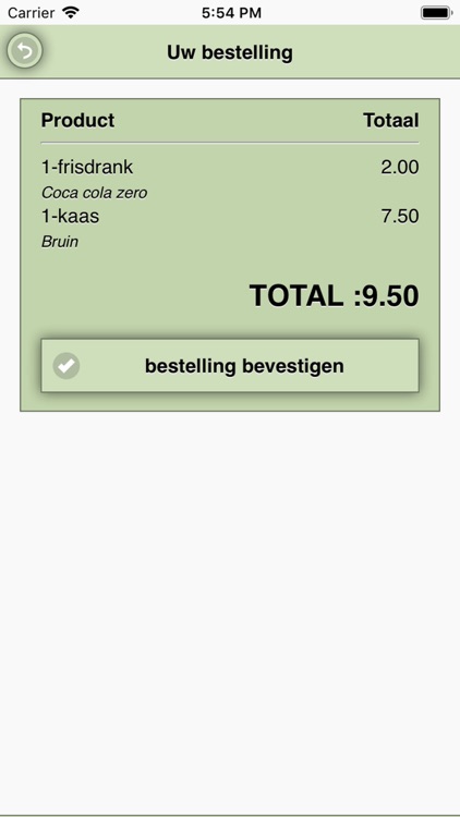 Kokkie OrdenPlein screenshot-3