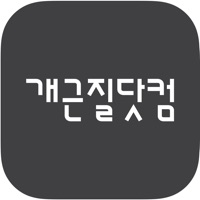 개근질닷컴 - 보디빌딩&피트니스 전문 미디어