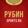 ФК Рубин Казань - 2018/2019
