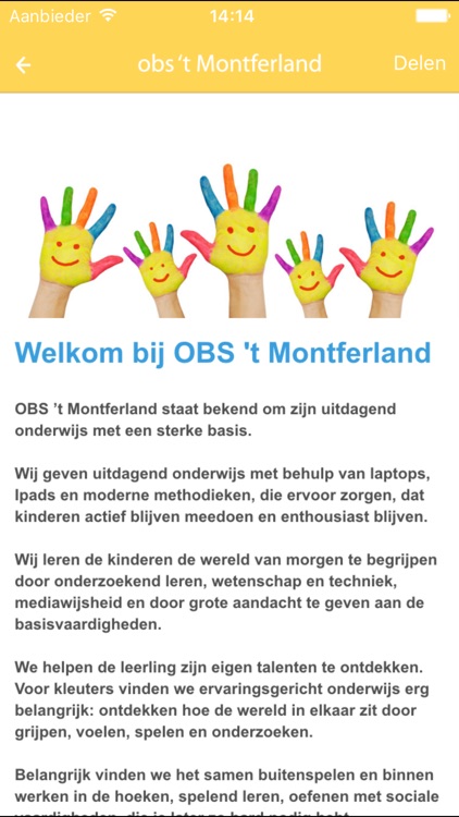 obs 't Montferland