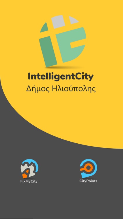 Ηλιούπολη IntelligentCity