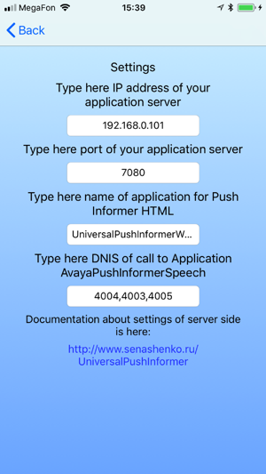 Universal Push Informer Lite(圖2)-速報App