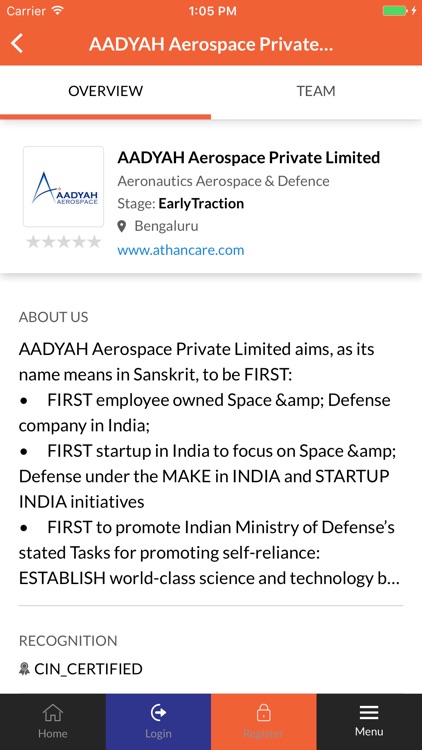 Startup India Hub screenshot-4