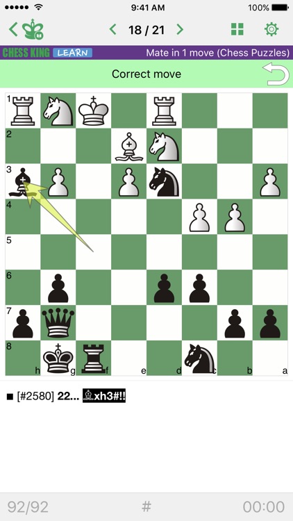 Mate in 1 move (Chess Puzzles)