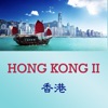 Hong Kong II Tallahassee