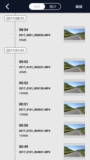 JAC DVR(圖5)-速報App